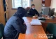 поліція